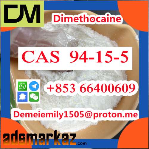 CAS 94-15-5 Dimethocaine  door to door