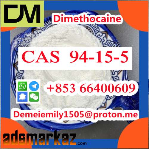 CAS 94-15-5 Dimethocaine  door to door