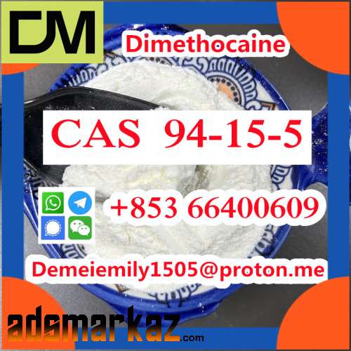 CAS 94-15-5 Dimethocaine  door to door