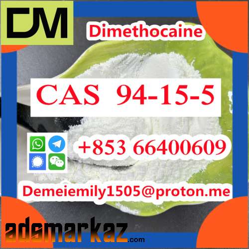 CAS 94-15-5 Dimethocaine  door to door