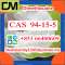 CAS 94-15-5 Dimethocaine  door to door