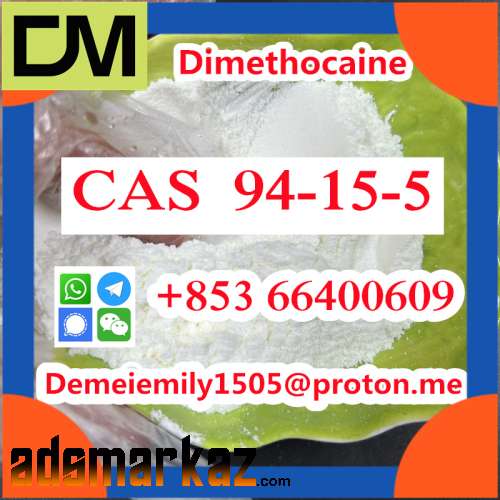 CAS 94-15-5 Dimethocaine  door to door