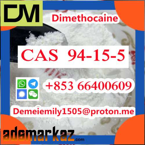 CAS 94-15-5 Dimethocaine  door to door