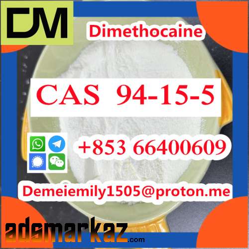 CAS 94-15-5 Dimethocaine  door to door