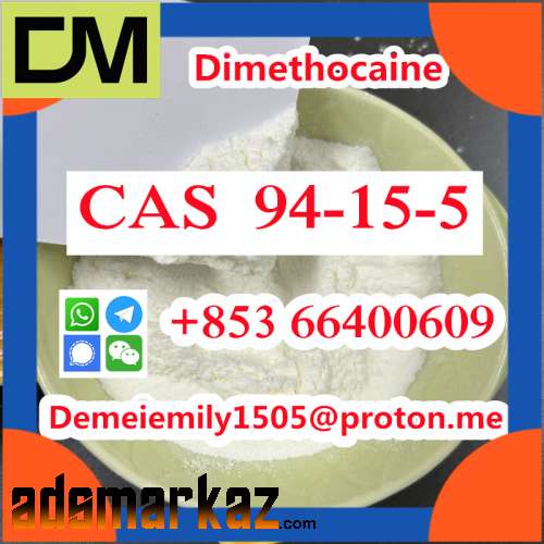 CAS 94-15-5 Dimethocaine  door to door