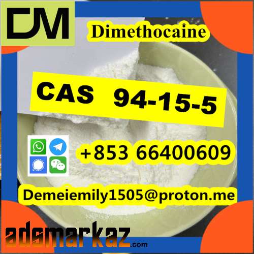 CAS 94-15-5 Dimethocaine  door to door