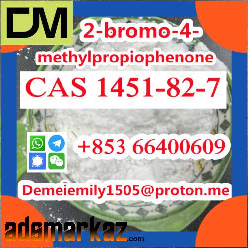 CAS 1451-82-7 2-bromo-4-methylpropiophenone  door to door