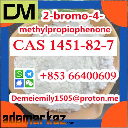 CAS 1451-82-7 2-bromo-4-methylpropiophenone  door to door