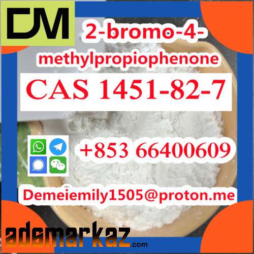 CAS 1451-82-7 2-bromo-4-methylpropiophenone  door to door