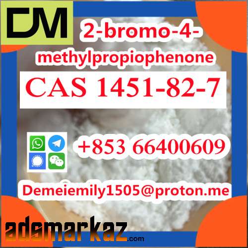 CAS 1451-82-7 2-bromo-4-methylpropiophenone  door to door