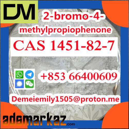 CAS 1451-82-7 2-bromo-4-methylpropiophenone  door to door