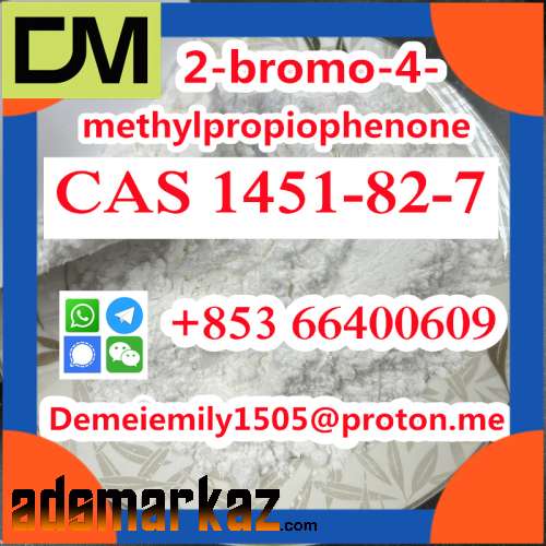 CAS 1451-82-7 2-bromo-4-methylpropiophenone  door to door