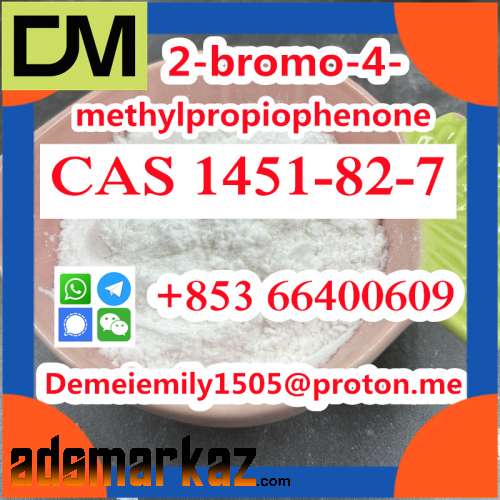 CAS 1451-82-7 2-bromo-4-methylpropiophenone  door to door