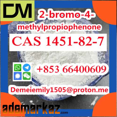 CAS 1451-82-7 2-bromo-4-methylpropiophenone  door to door