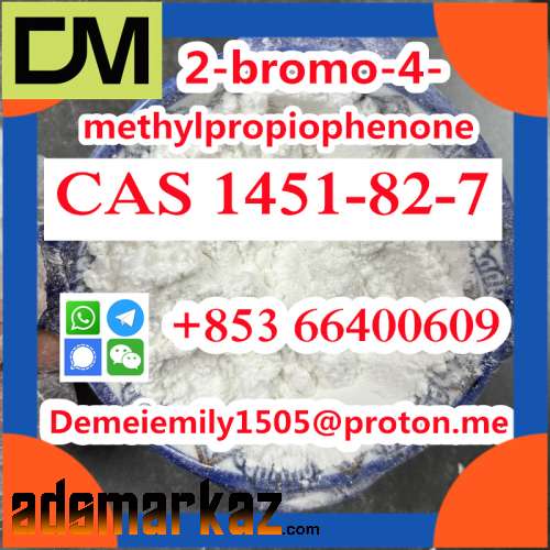 CAS 1451-82-7 2-bromo-4-methylpropiophenone  door to door