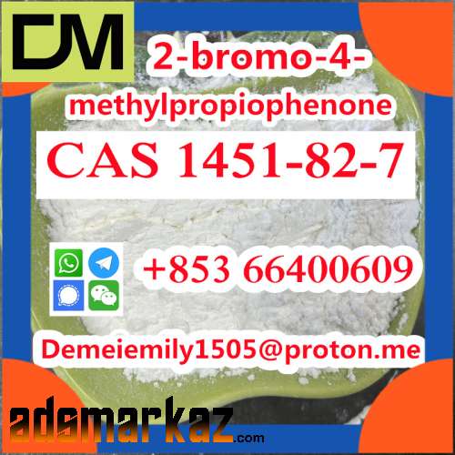 CAS 1451-82-7 2-bromo-4-methylpropiophenone  door to door