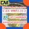 CAS 49851-31-2 2-Bromo-1-phenyl-1-pentanone  door to door