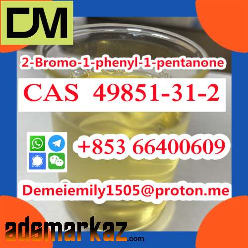 CAS 49851-31-2 2-Bromo-1-phenyl-1-pentanone  door to door