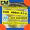 CAS 49851-31-2 2-Bromo-1-phenyl-1-pentanone  door to door