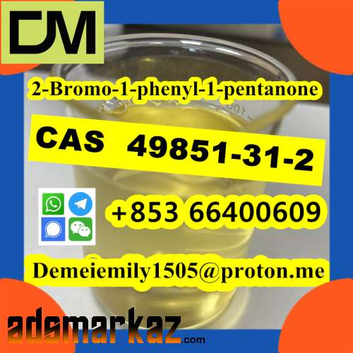 CAS 49851-31-2 2-Bromo-1-phenyl-1-pentanone  door to door