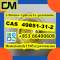 CAS 49851-31-2 2-Bromo-1-phenyl-1-pentanone  door to door