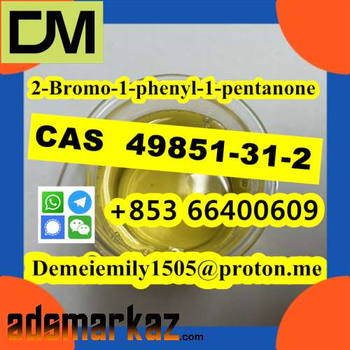 CAS 49851-31-2 2-Bromo-1-phenyl-1-pentanone  door to door