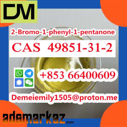 CAS 49851-31-2 2-Bromo-1-phenyl-1-pentanone  door to door