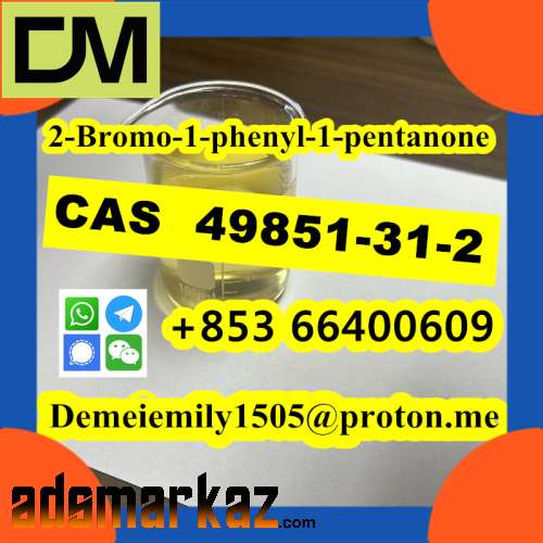 CAS 49851-31-2 2-Bromo-1-phenyl-1-pentanone  door to door