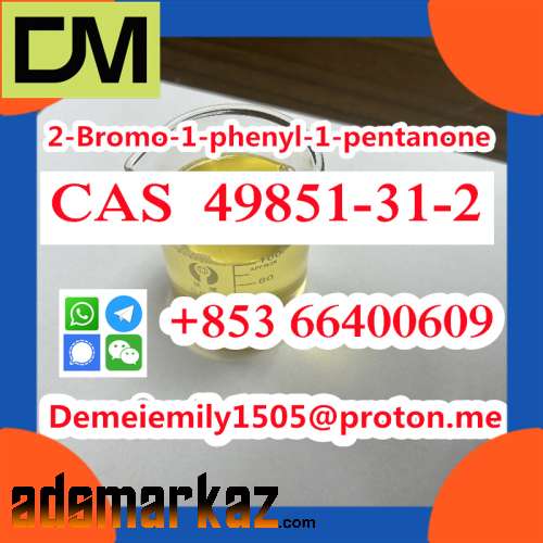 CAS 49851-31-2 2-Bromo-1-phenyl-1-pentanone  door to door