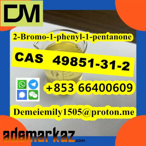 CAS 49851-31-2 2-Bromo-1-phenyl-1-pentanone  door to door