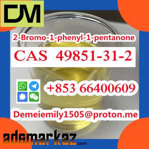 CAS 49851-31-2 2-Bromo-1-phenyl-1-pentanone  door to door