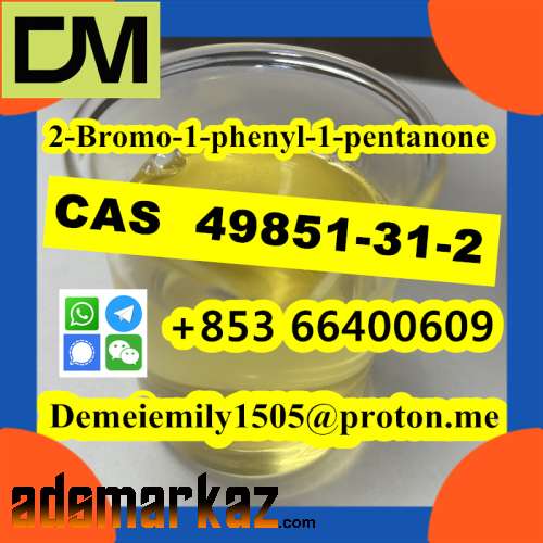 CAS 49851-31-2 2-Bromo-1-phenyl-1-pentanone  door to door