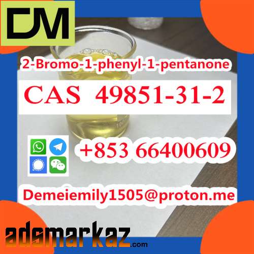 CAS 49851-31-2 2-Bromo-1-phenyl-1-pentanone  door to door