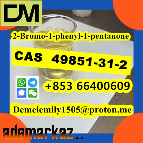 CAS 49851-31-2 2-Bromo-1-phenyl-1-pentanone  door to door