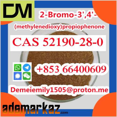 CAS52190-28-0 2-Bromo-3',4'-(methylenedioxy)propiophenone door to door