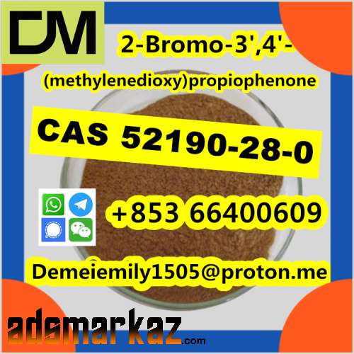 CAS52190-28-0 2-Bromo-3',4'-(methylenedioxy)propiophenone door to door