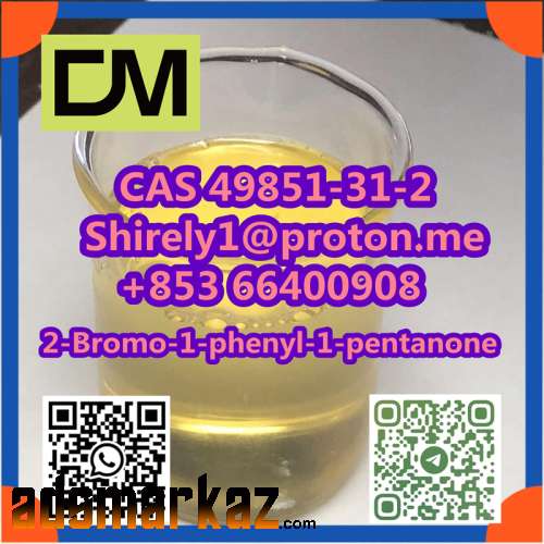 2-Bromo-1-phenyl-1-pentanone CAS 49851-31-2 high quality good price