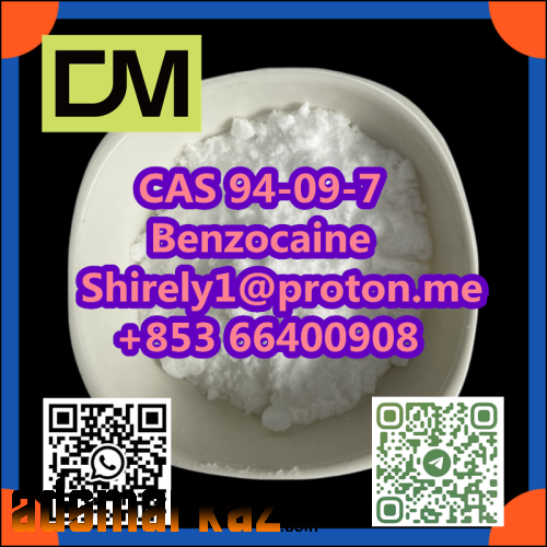 CAS 94-09-7 Benzocaine high quality good price hot sale stock