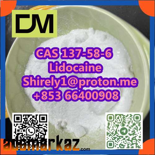 CAS 137-58-6 Lidocaine high quality good price hot sale stock