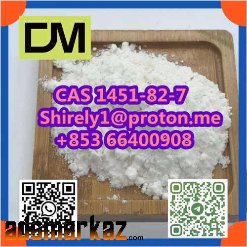 CAS 1451-82-7 high quality good price hot sale stock