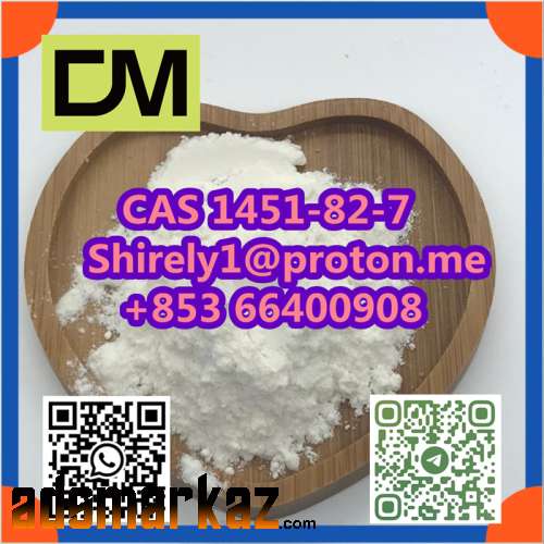 CAS 1451-82-7 high quality good price hot sale stock