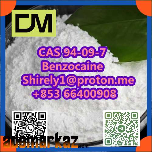 CAS 94-09-7 Benzocaine high quality good price hot sale stock