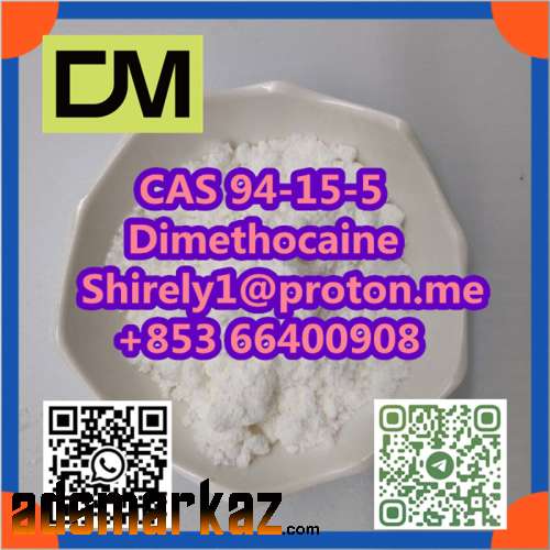 CAS 94-15-5 Dimethocaine high quality good price hot sale stock