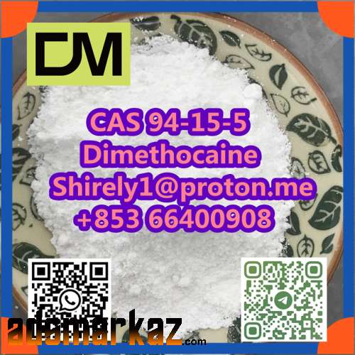 CAS 94-15-5 Dimethocaine high quality good price hot sale stock