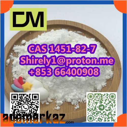 CAS 1451-82-7 high quality good price hot sale stock