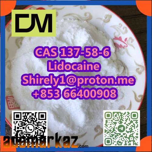 CAS 137-58-6 Lidocaine high quality good price hot sale stock