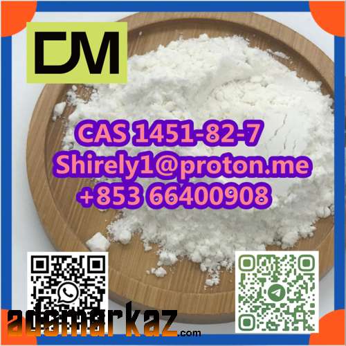 CAS 1451-82-7 high quality good price hot sale stock