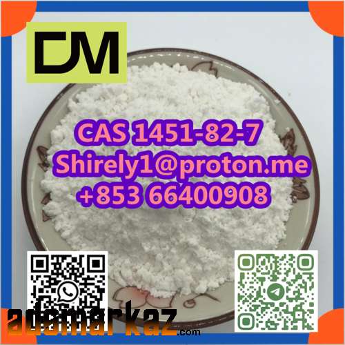 CAS 1451-82-7 high quality good price hot sale stock