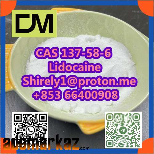 CAS 137-58-6 Lidocaine high quality good price hot sale stock