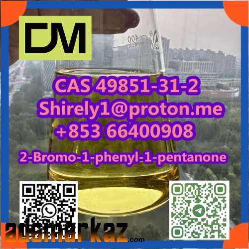 2-Bromo-1-phenyl-1-pentanone CAS 49851-31-2 high quality good price